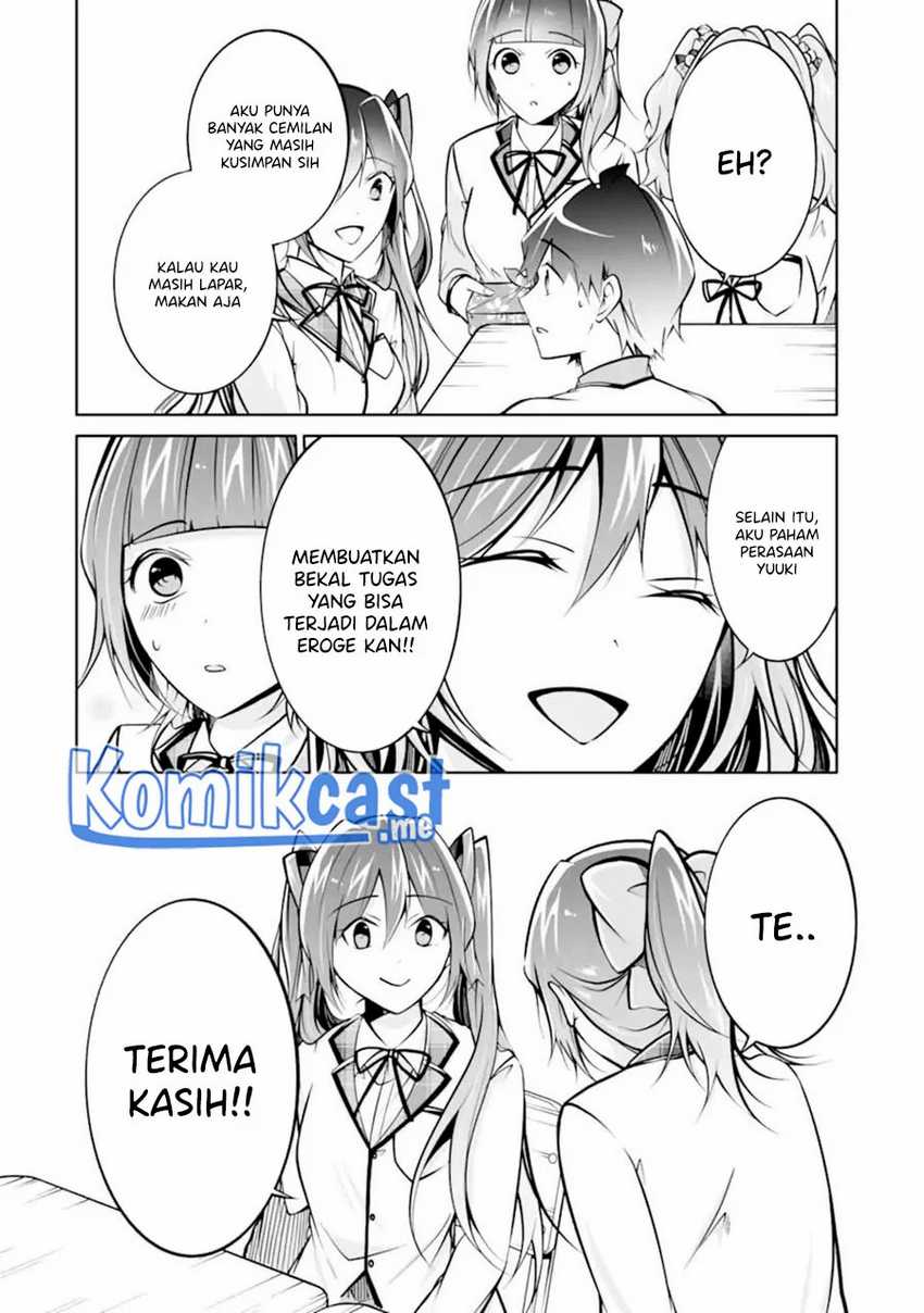 Chuuko Demo Koi Ga Shitai! Chapter 106