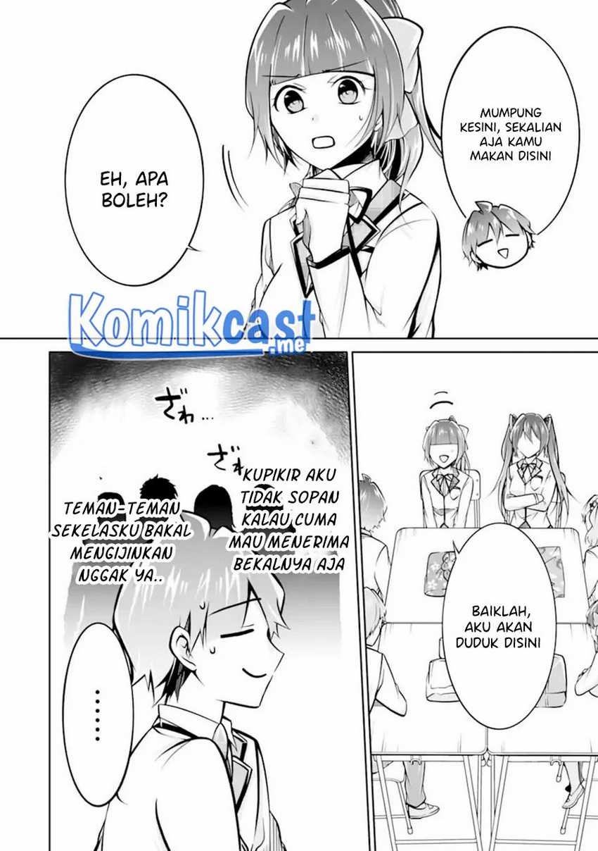 Chuuko Demo Koi Ga Shitai! Chapter 106