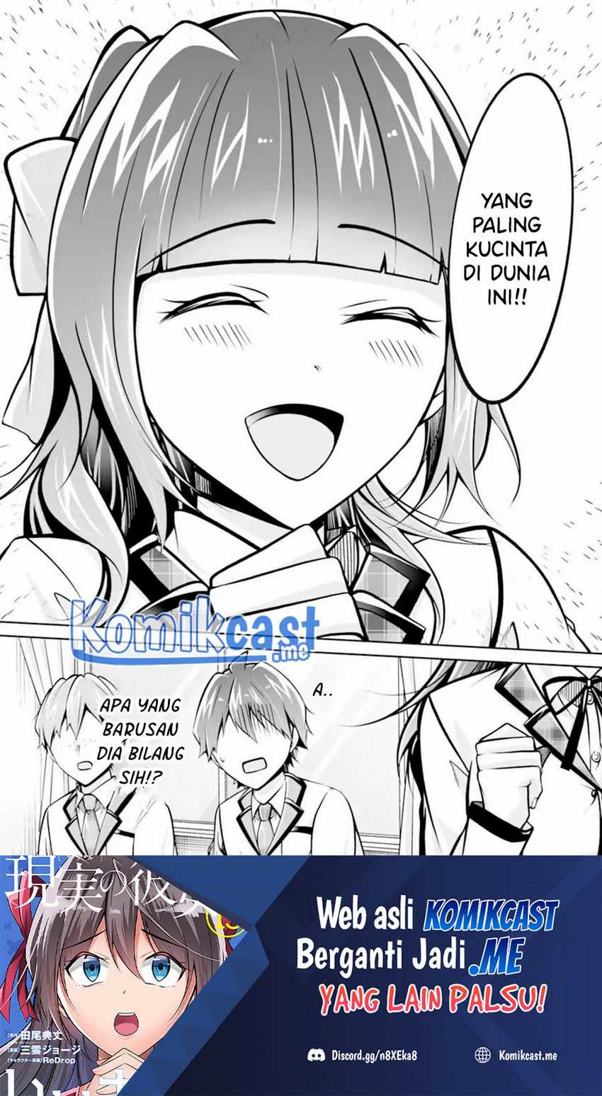 Chuuko Demo Koi Ga Shitai! Chapter 106