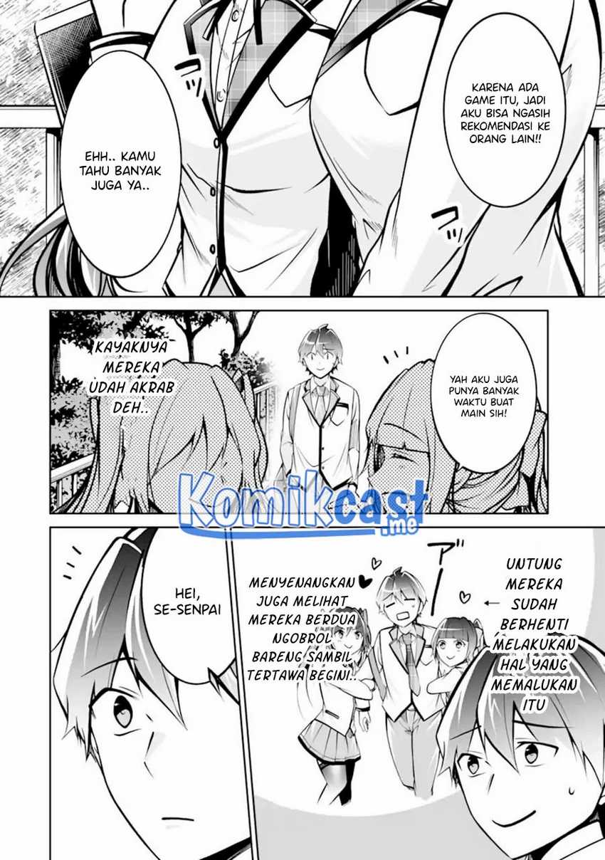 Chuuko Demo Koi Ga Shitai! Chapter 106