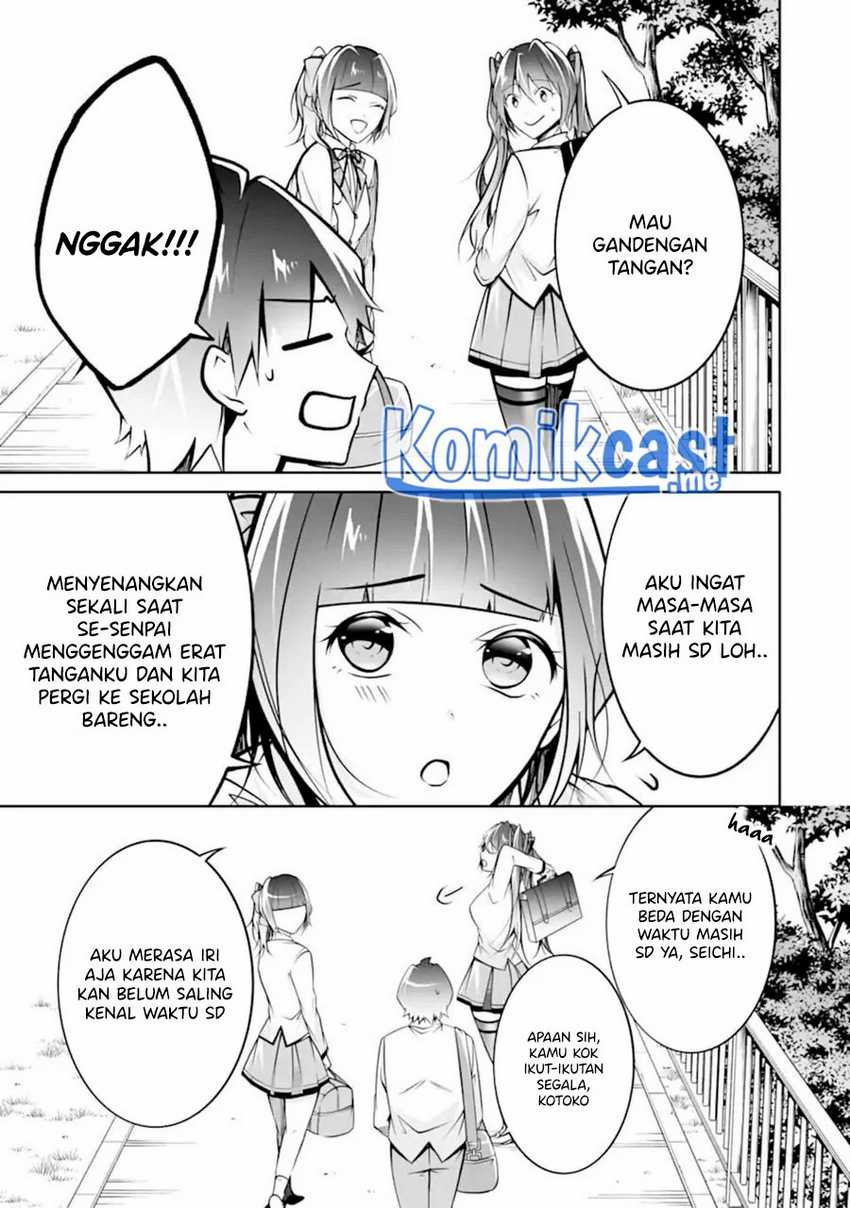 Chuuko Demo Koi Ga Shitai! Chapter 106