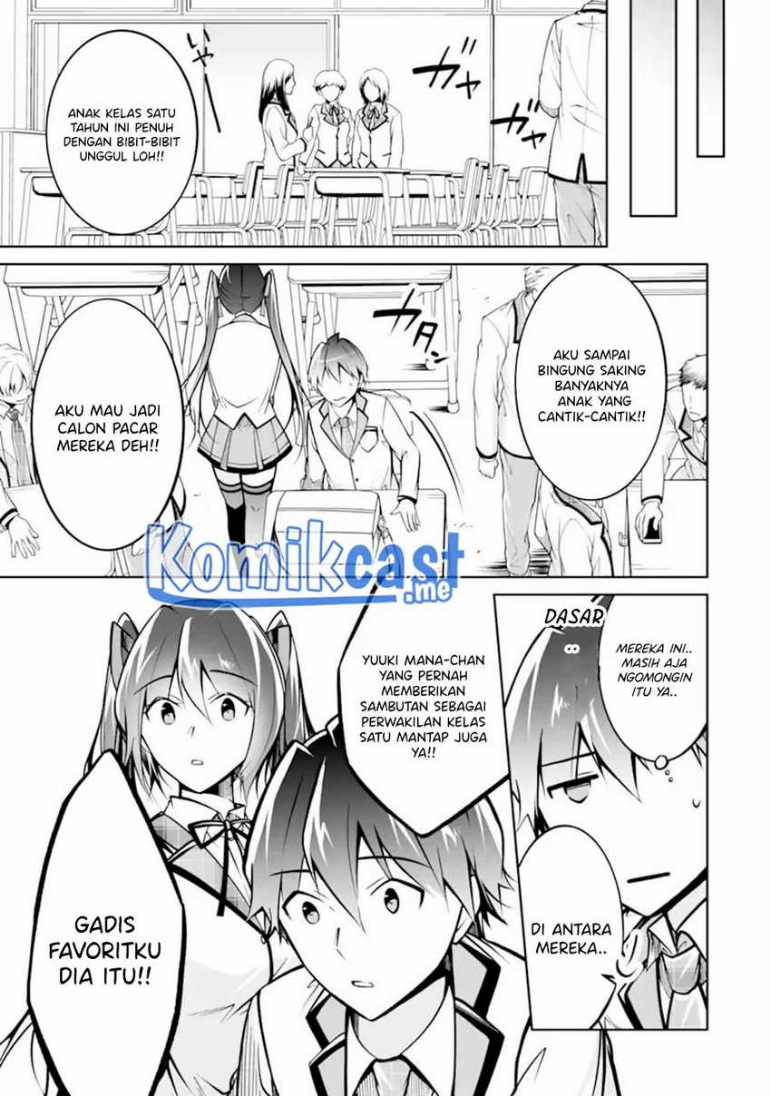 Chuuko Demo Koi Ga Shitai! Chapter 106