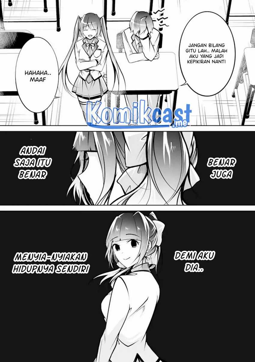 Chuuko Demo Koi Ga Shitai! Chapter 106