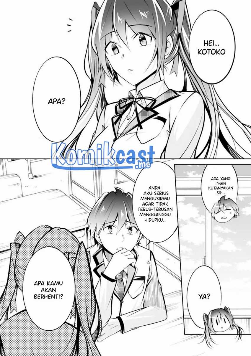 Chuuko Demo Koi Ga Shitai! Chapter 106