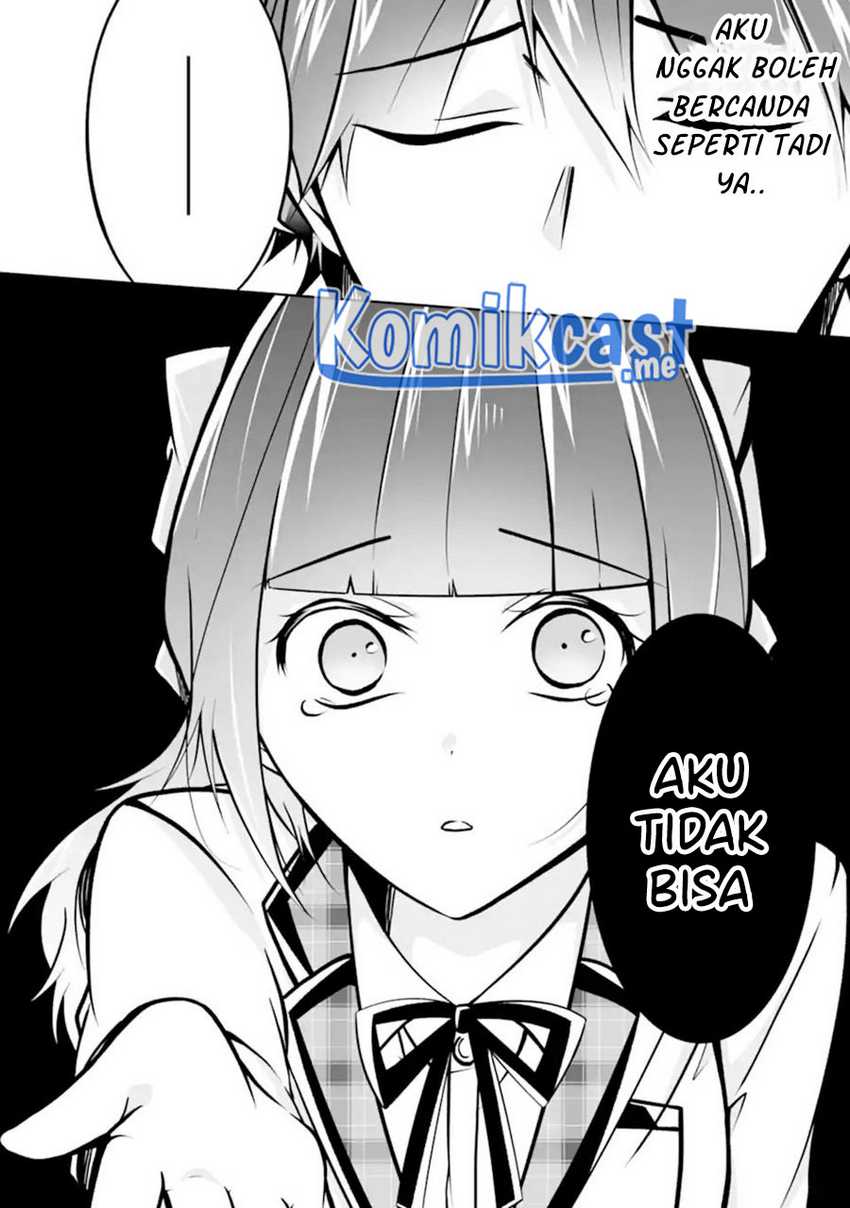 Chuuko Demo Koi Ga Shitai! Chapter 107