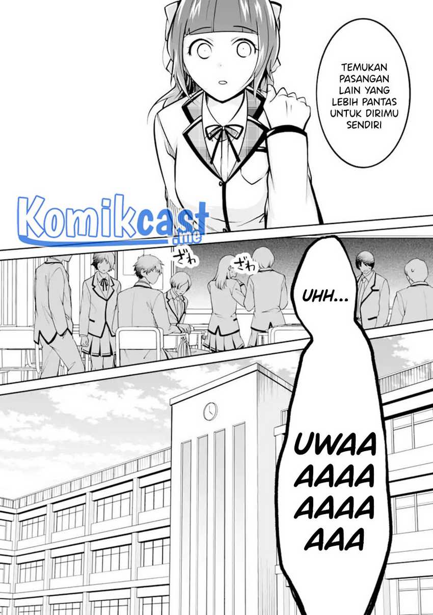 Chuuko Demo Koi Ga Shitai! Chapter 107