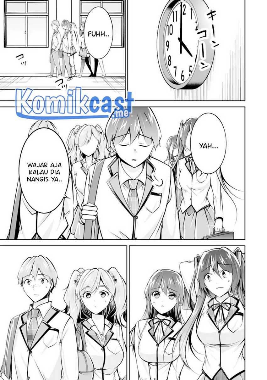 Chuuko Demo Koi Ga Shitai! Chapter 107