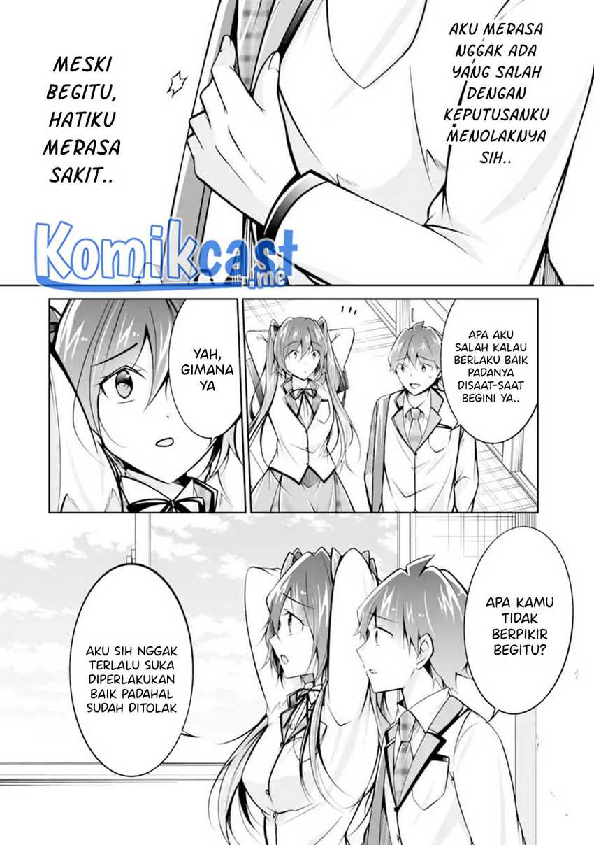 Chuuko Demo Koi Ga Shitai! Chapter 107