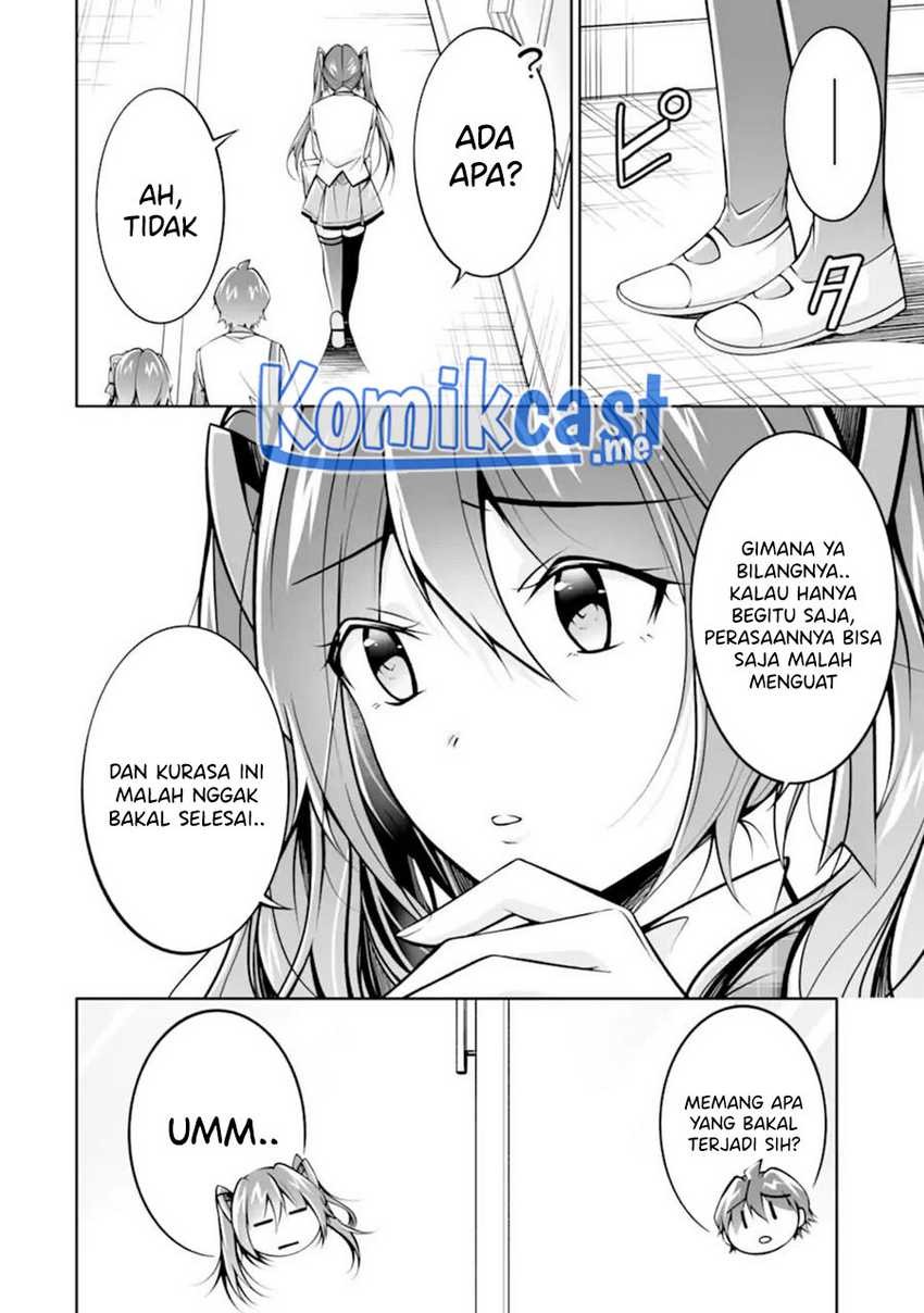 Chuuko Demo Koi Ga Shitai! Chapter 107