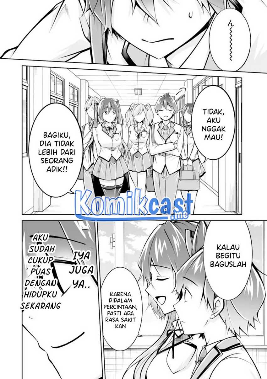 Chuuko Demo Koi Ga Shitai! Chapter 107