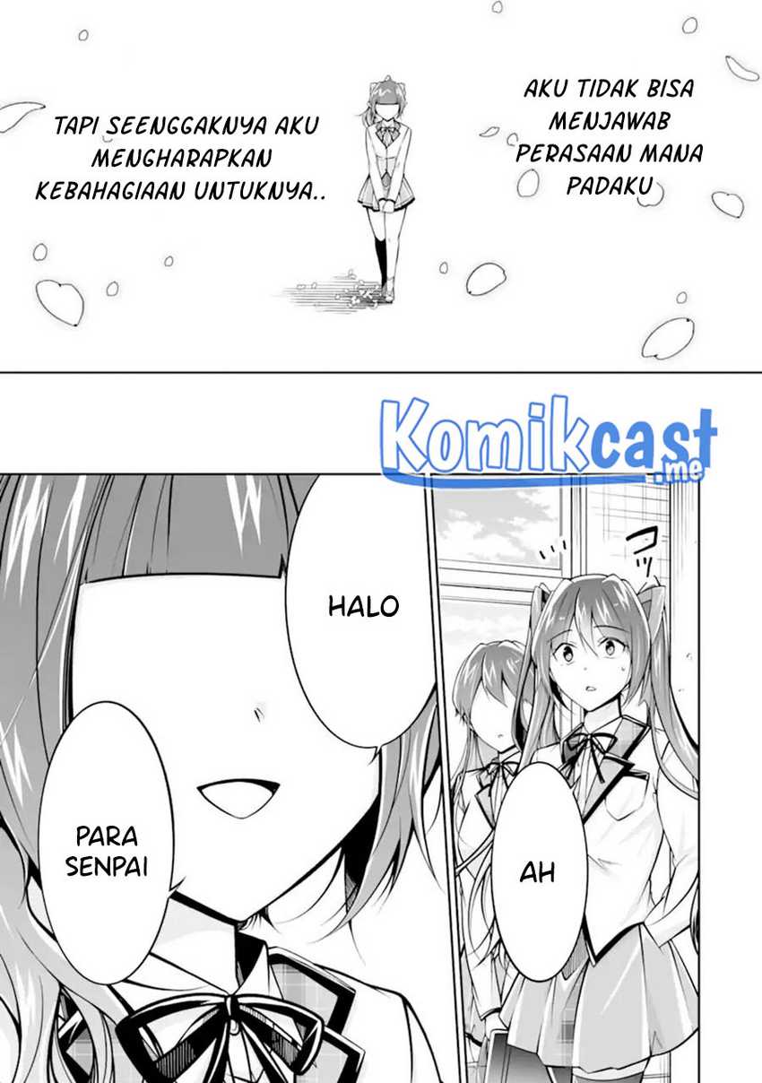 Chuuko Demo Koi Ga Shitai! Chapter 107