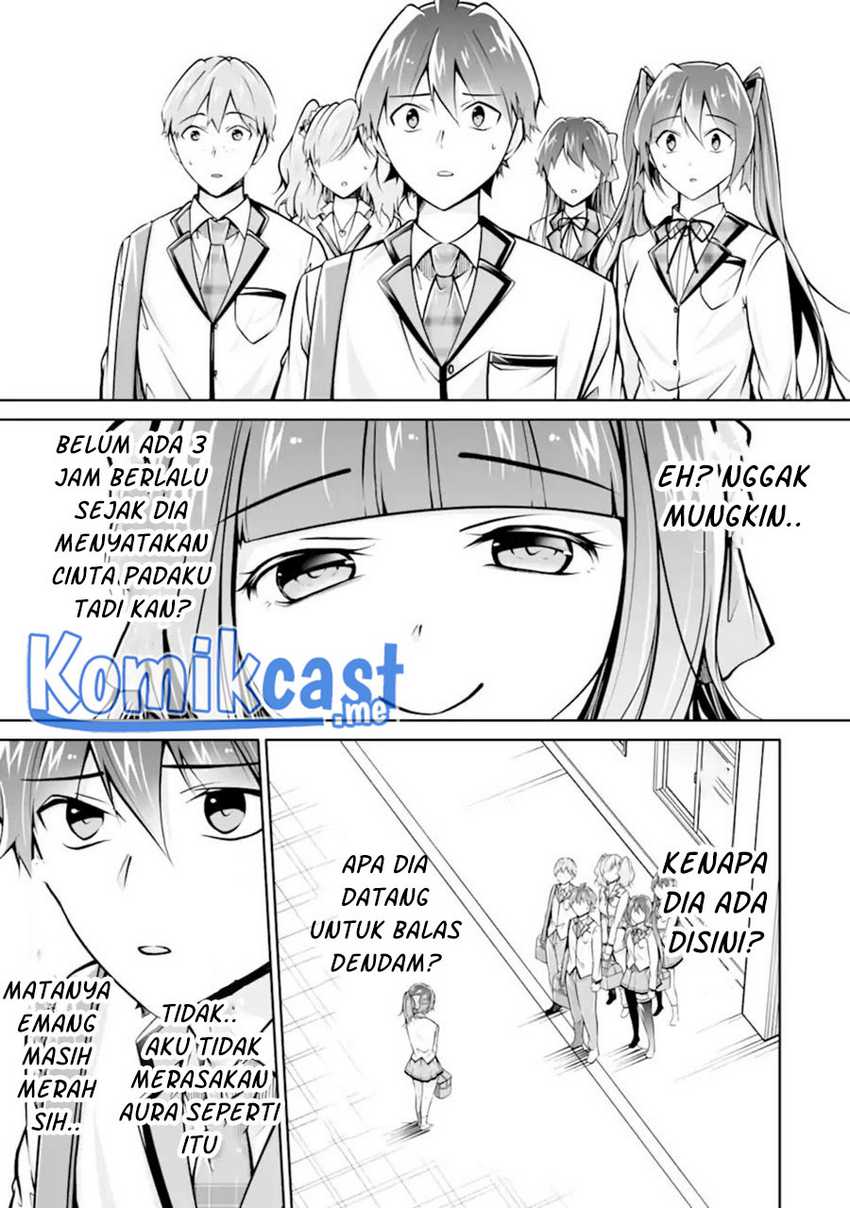 Chuuko Demo Koi Ga Shitai! Chapter 107