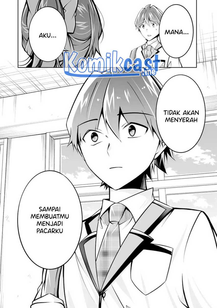 Chuuko Demo Koi Ga Shitai! Chapter 107