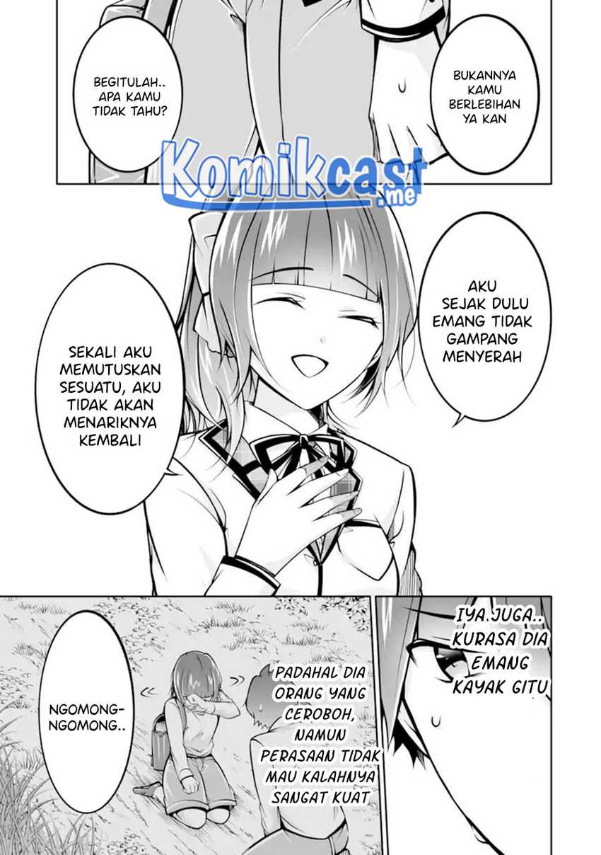 Chuuko Demo Koi Ga Shitai! Chapter 107