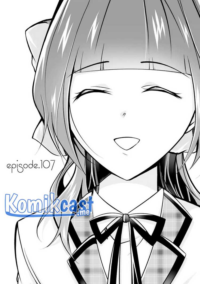 Chuuko Demo Koi Ga Shitai! Chapter 107