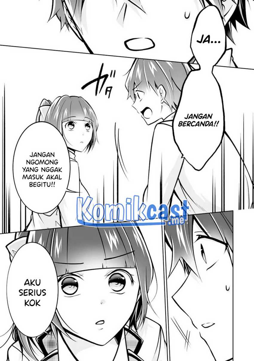 Chuuko Demo Koi Ga Shitai! Chapter 107