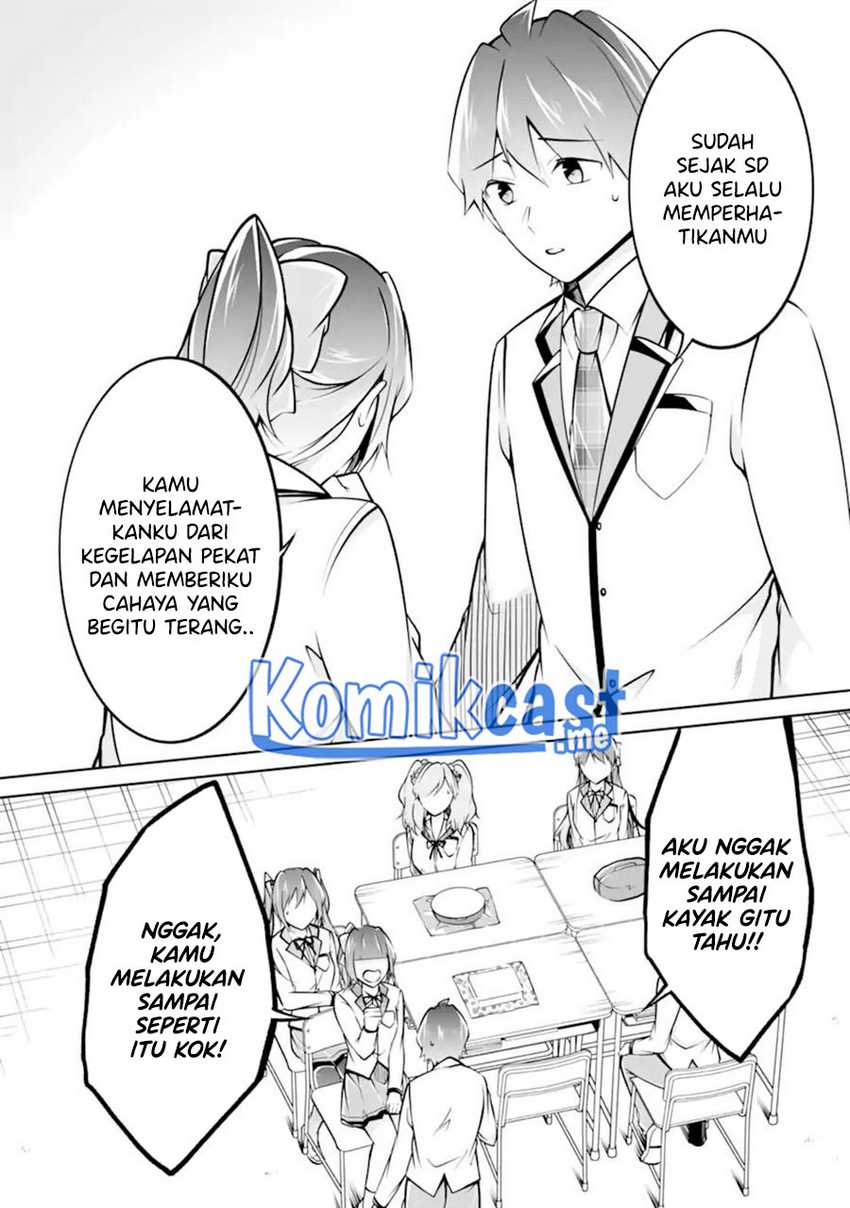 Chuuko Demo Koi Ga Shitai! Chapter 107