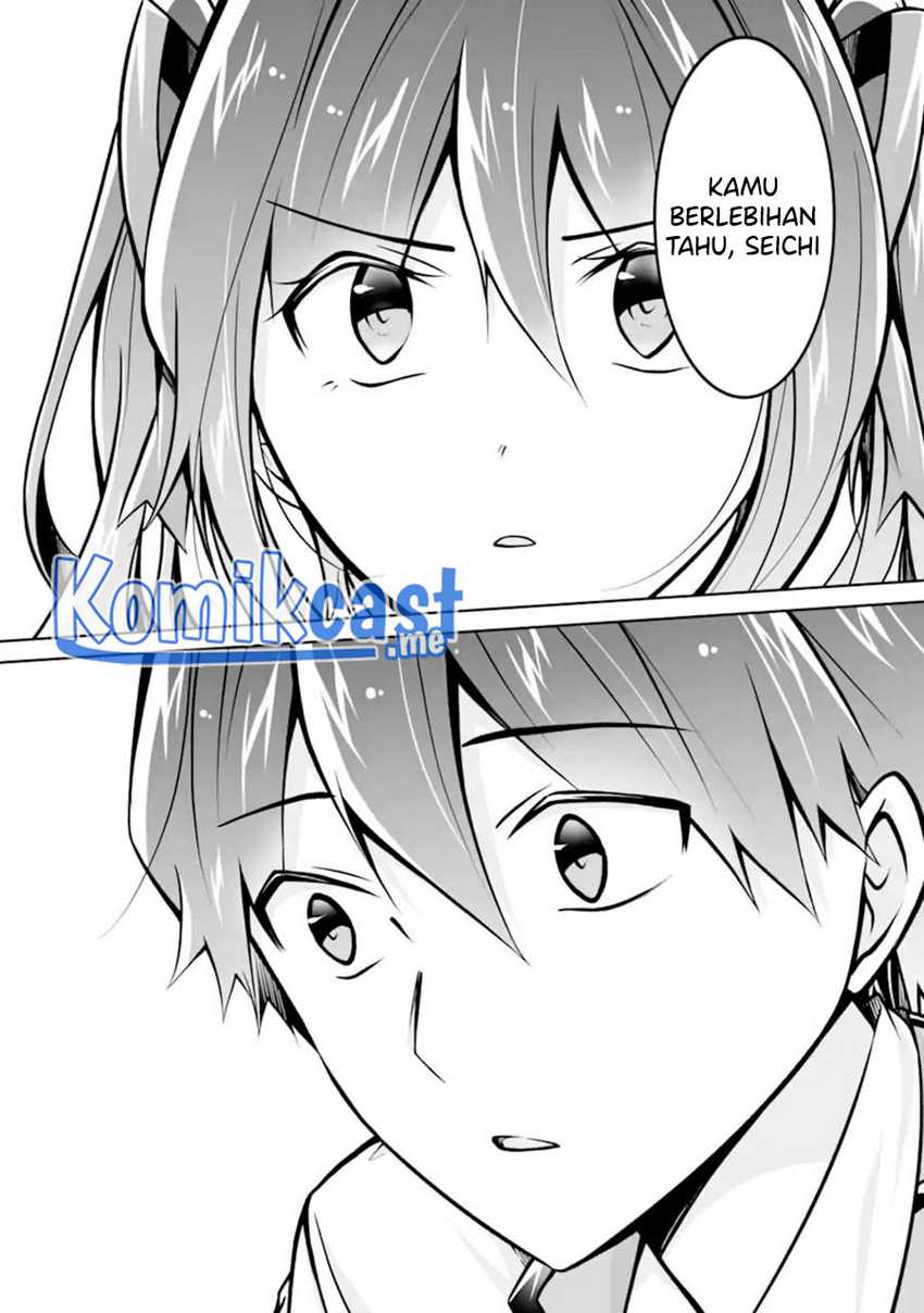 Chuuko Demo Koi Ga Shitai! Chapter 108