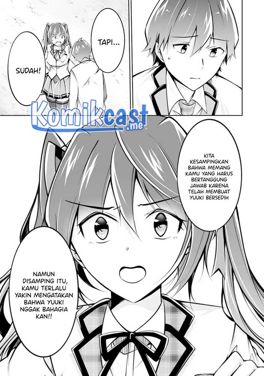 Chuuko Demo Koi Ga Shitai! Chapter 108