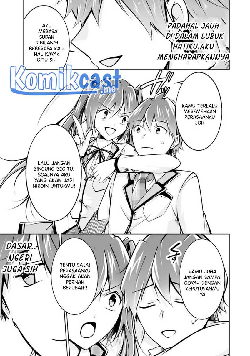 Chuuko Demo Koi Ga Shitai! Chapter 108