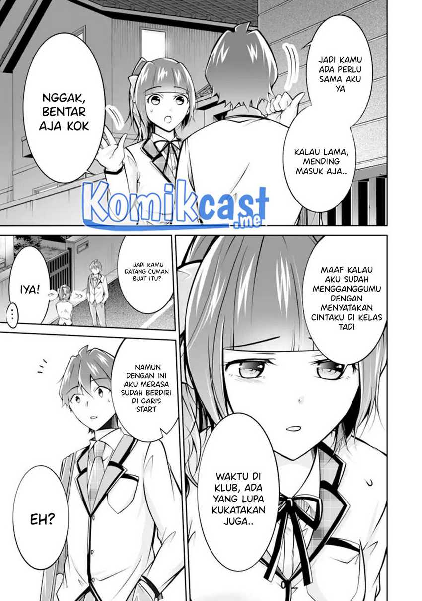 Chuuko Demo Koi Ga Shitai! Chapter 108