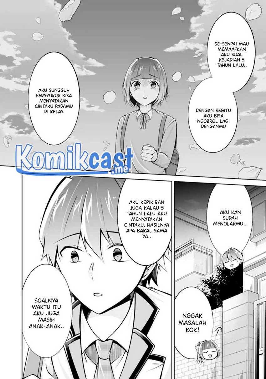 Chuuko Demo Koi Ga Shitai! Chapter 108