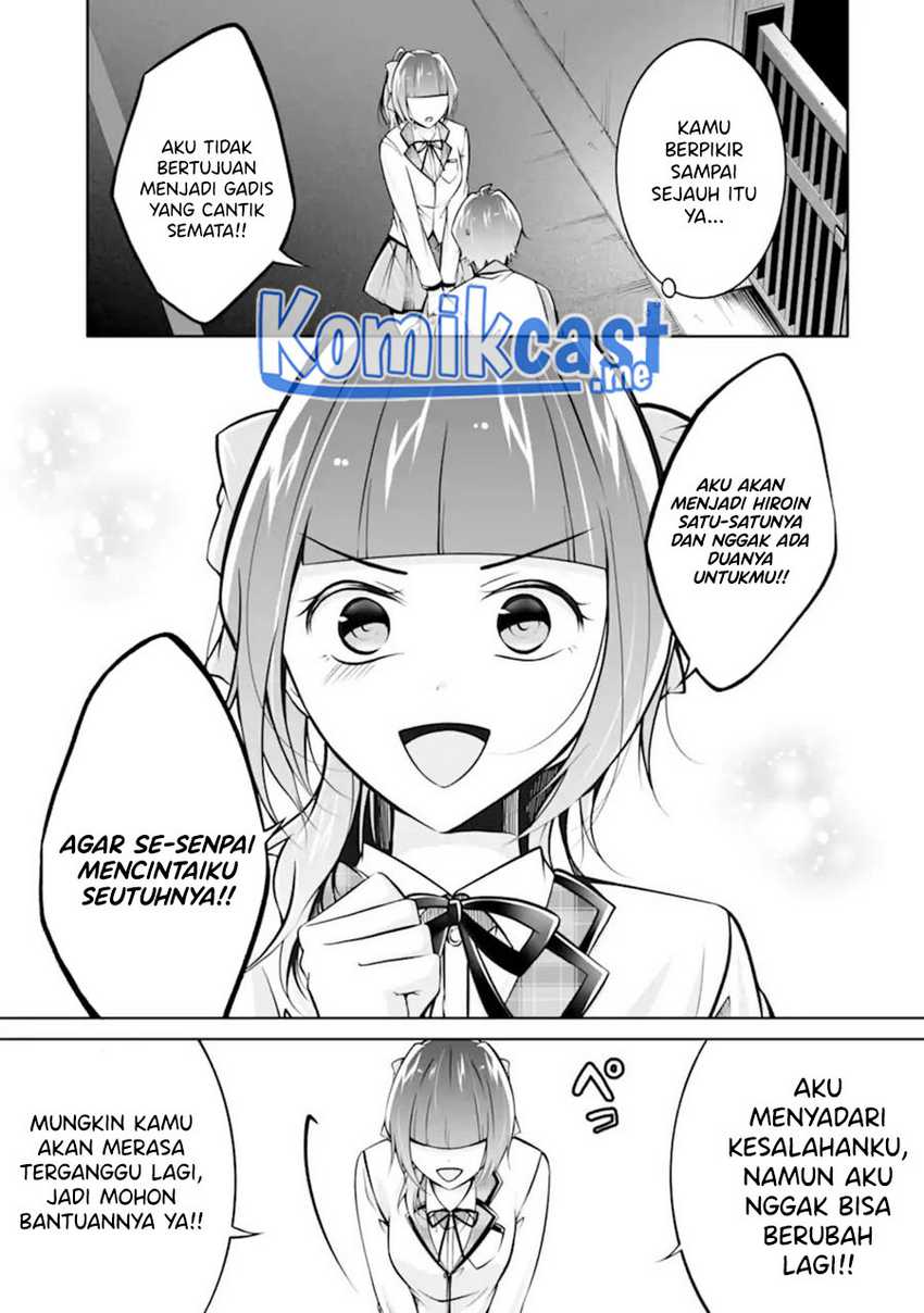 Chuuko Demo Koi Ga Shitai! Chapter 108