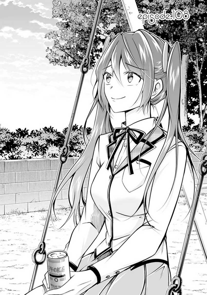 Chuuko Demo Koi Ga Shitai! Chapter 108