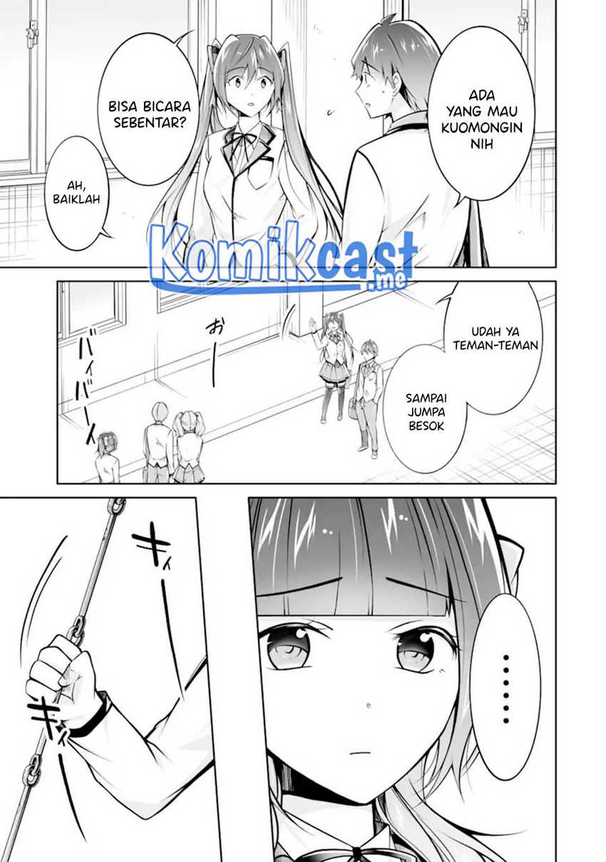 Chuuko Demo Koi Ga Shitai! Chapter 108