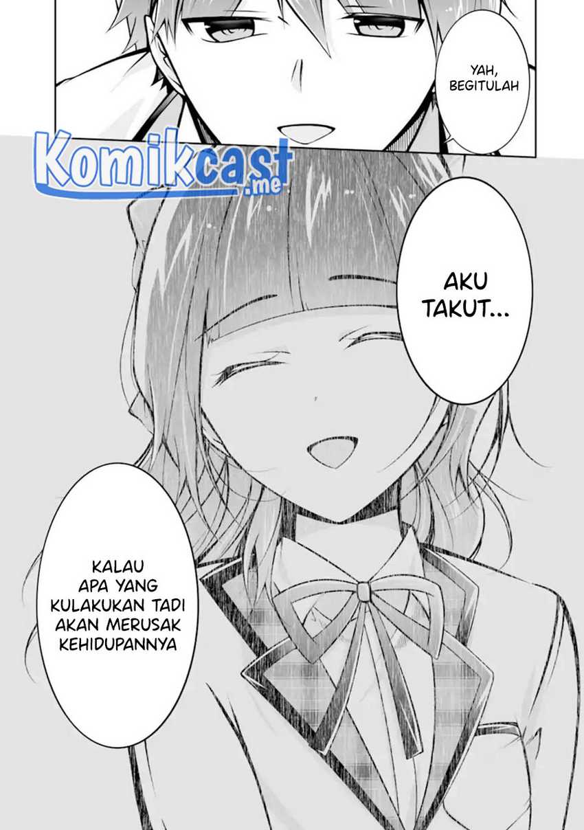 Chuuko Demo Koi Ga Shitai! Chapter 108