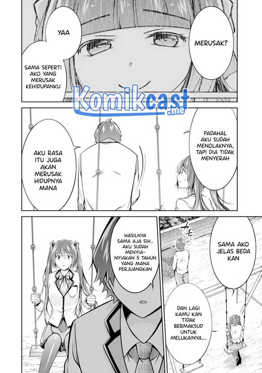 Chuuko Demo Koi Ga Shitai! Chapter 108