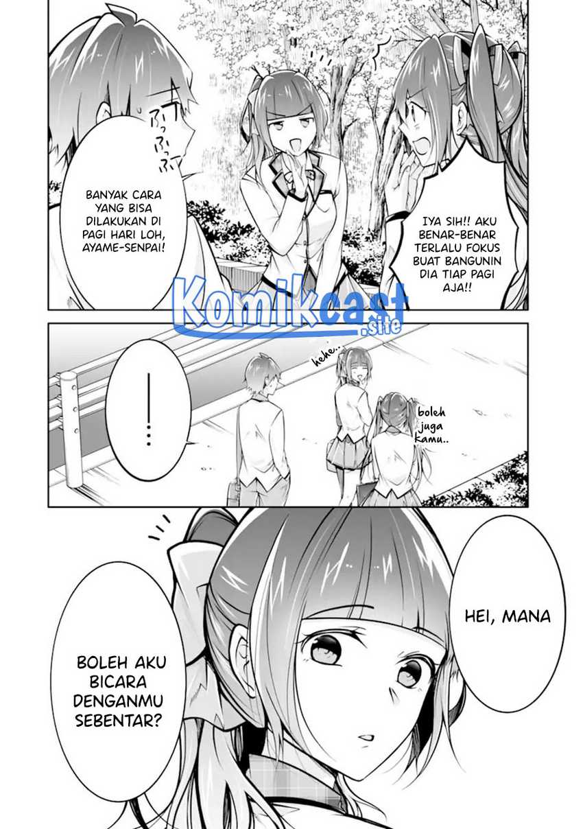 Chuuko Demo Koi Ga Shitai! Chapter 109