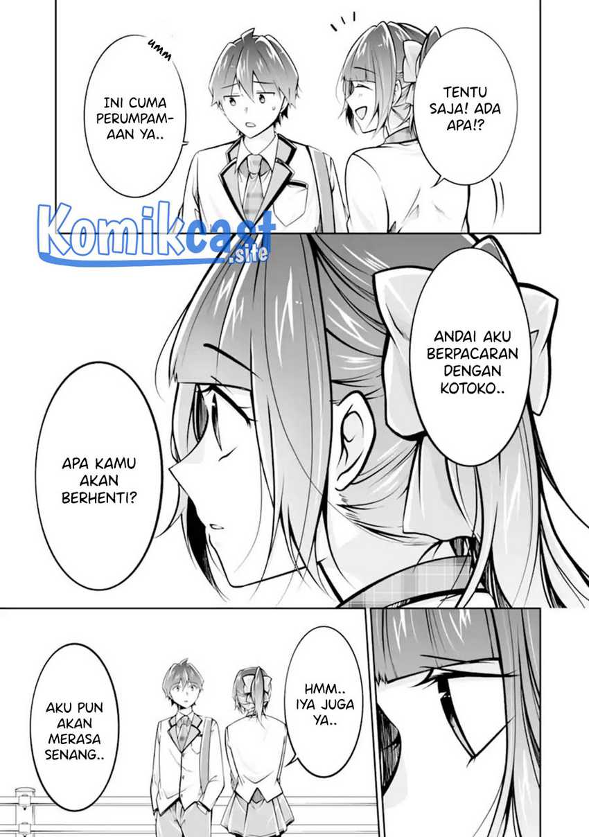 Chuuko Demo Koi Ga Shitai! Chapter 109