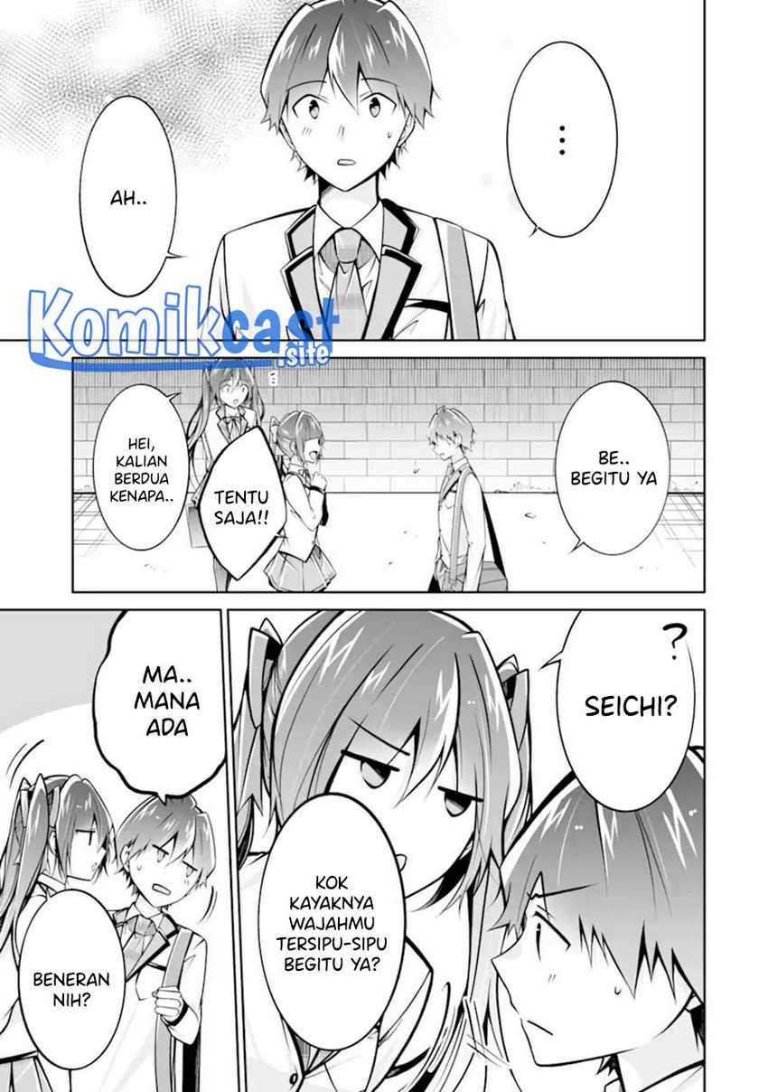 Chuuko Demo Koi Ga Shitai! Chapter 109