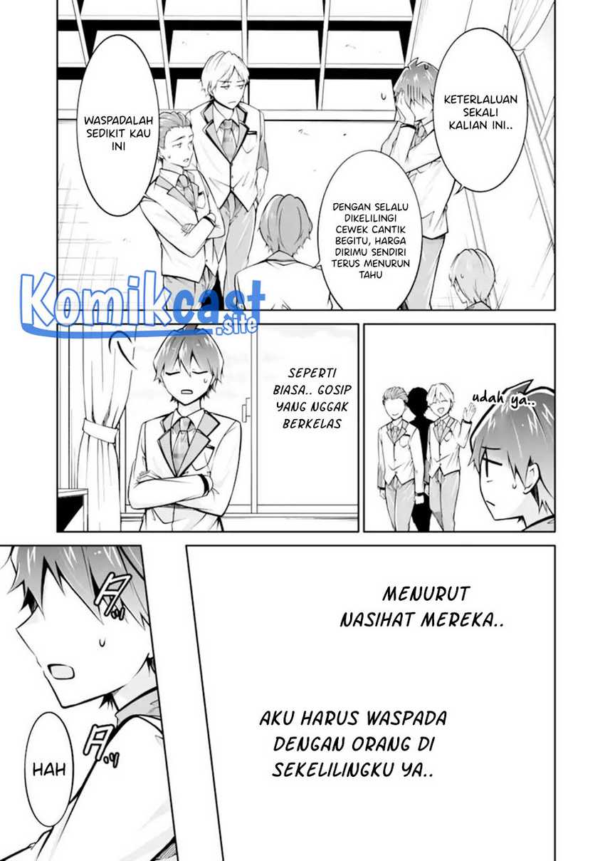 Chuuko Demo Koi Ga Shitai! Chapter 109