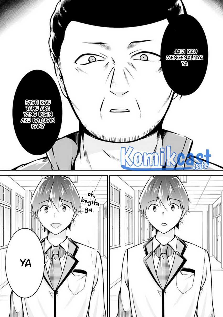 Chuuko Demo Koi Ga Shitai! Chapter 109