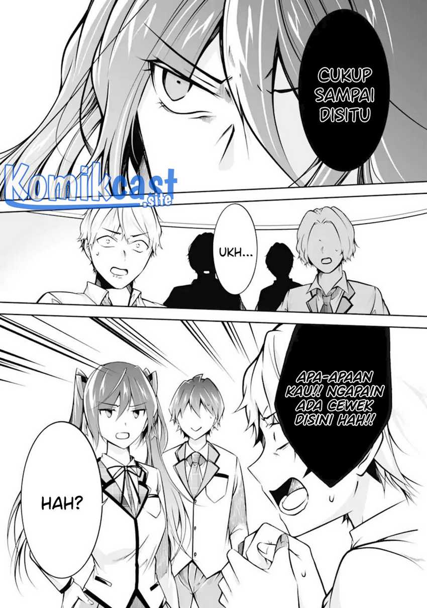 Chuuko Demo Koi Ga Shitai! Chapter 110