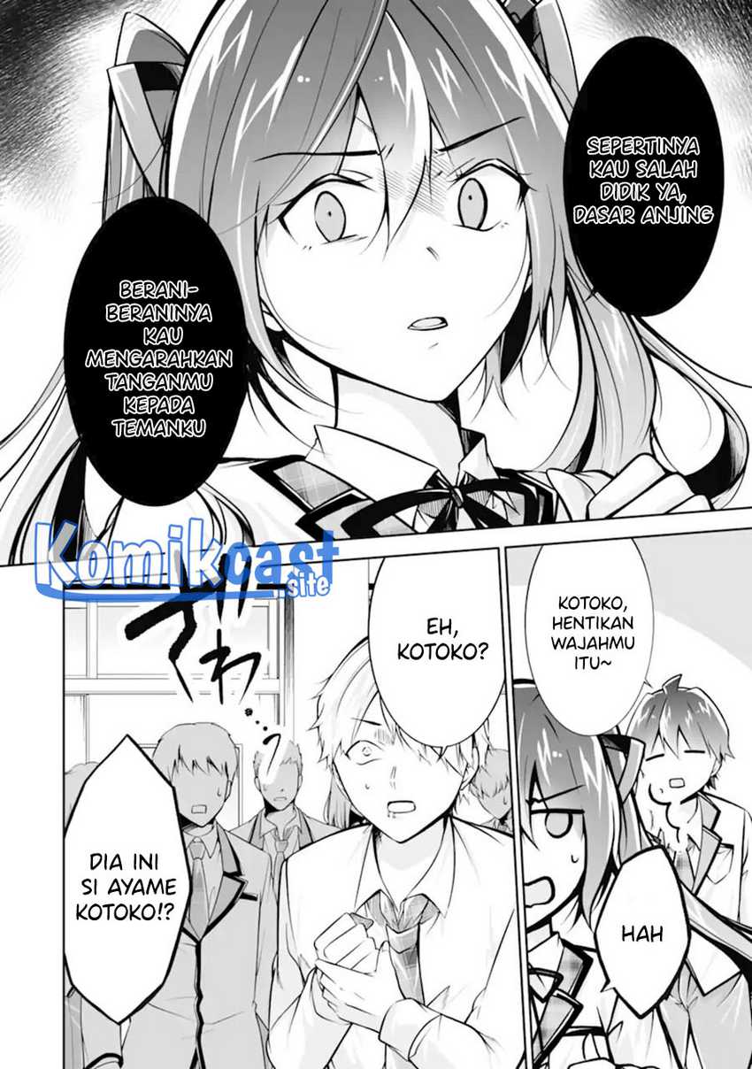 Chuuko Demo Koi Ga Shitai! Chapter 110