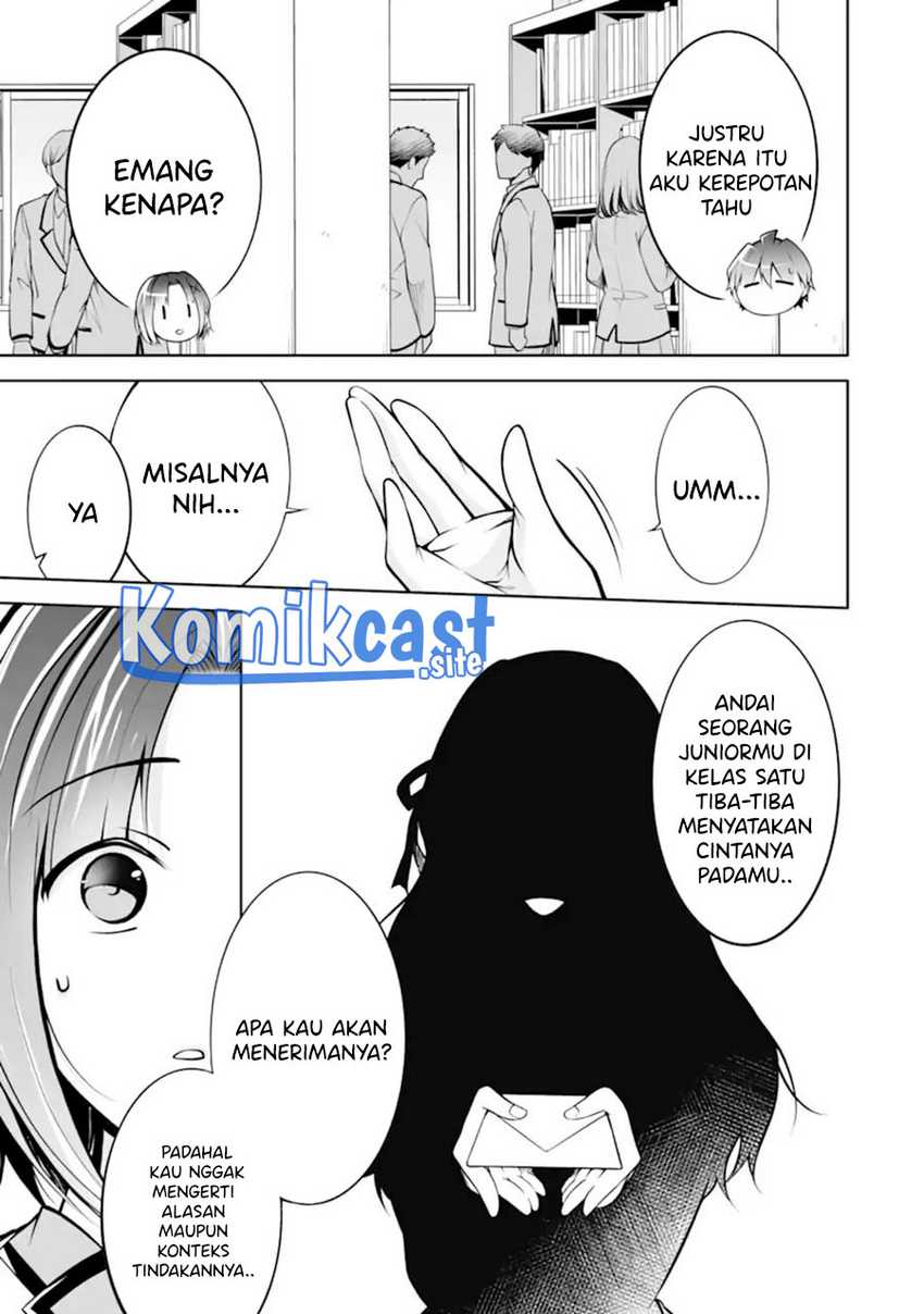 Chuuko Demo Koi Ga Shitai! Chapter 110