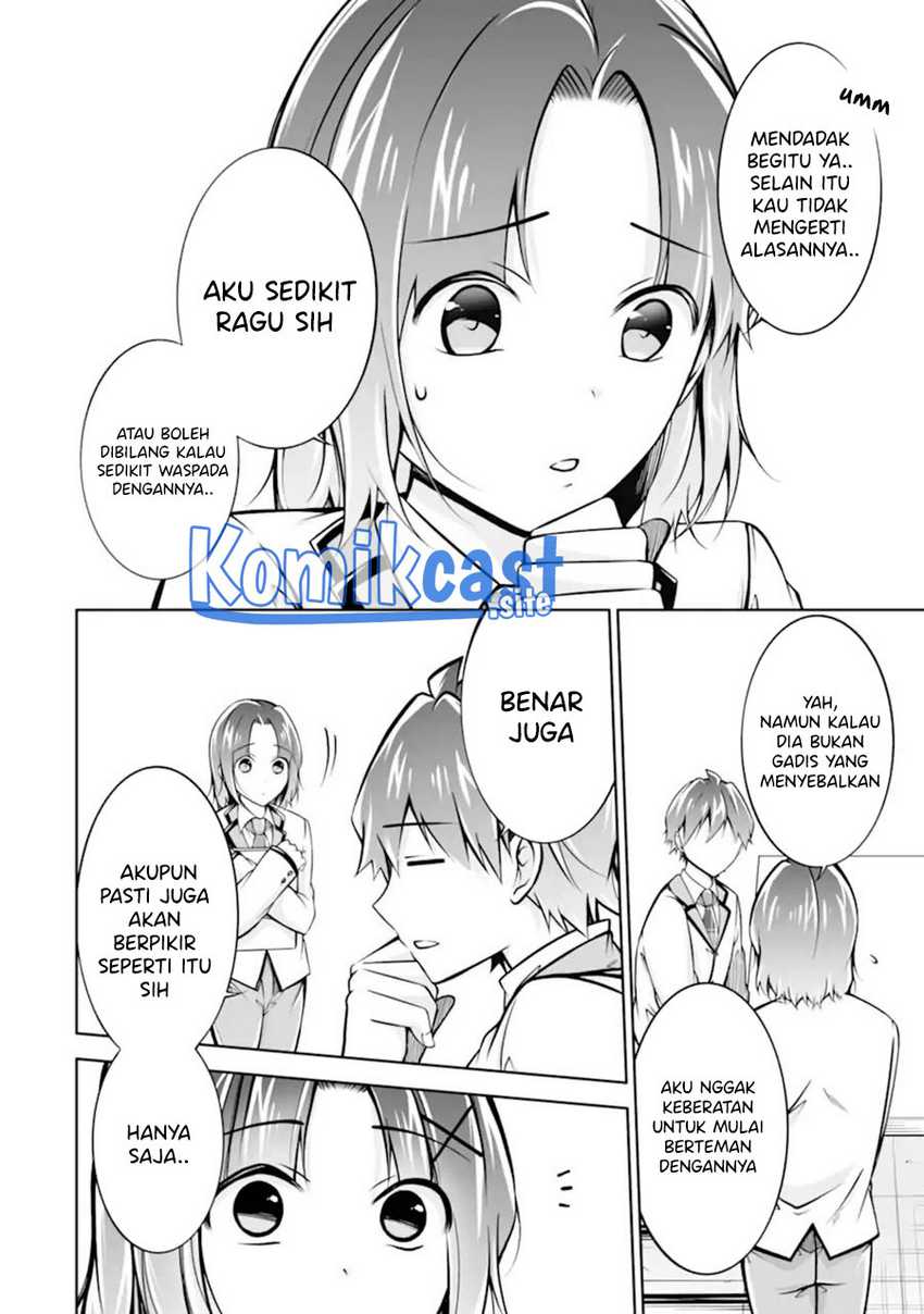 Chuuko Demo Koi Ga Shitai! Chapter 110