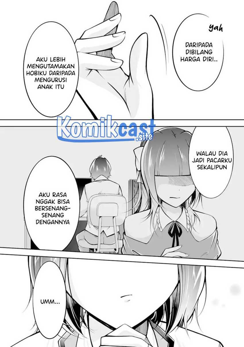 Chuuko Demo Koi Ga Shitai! Chapter 110