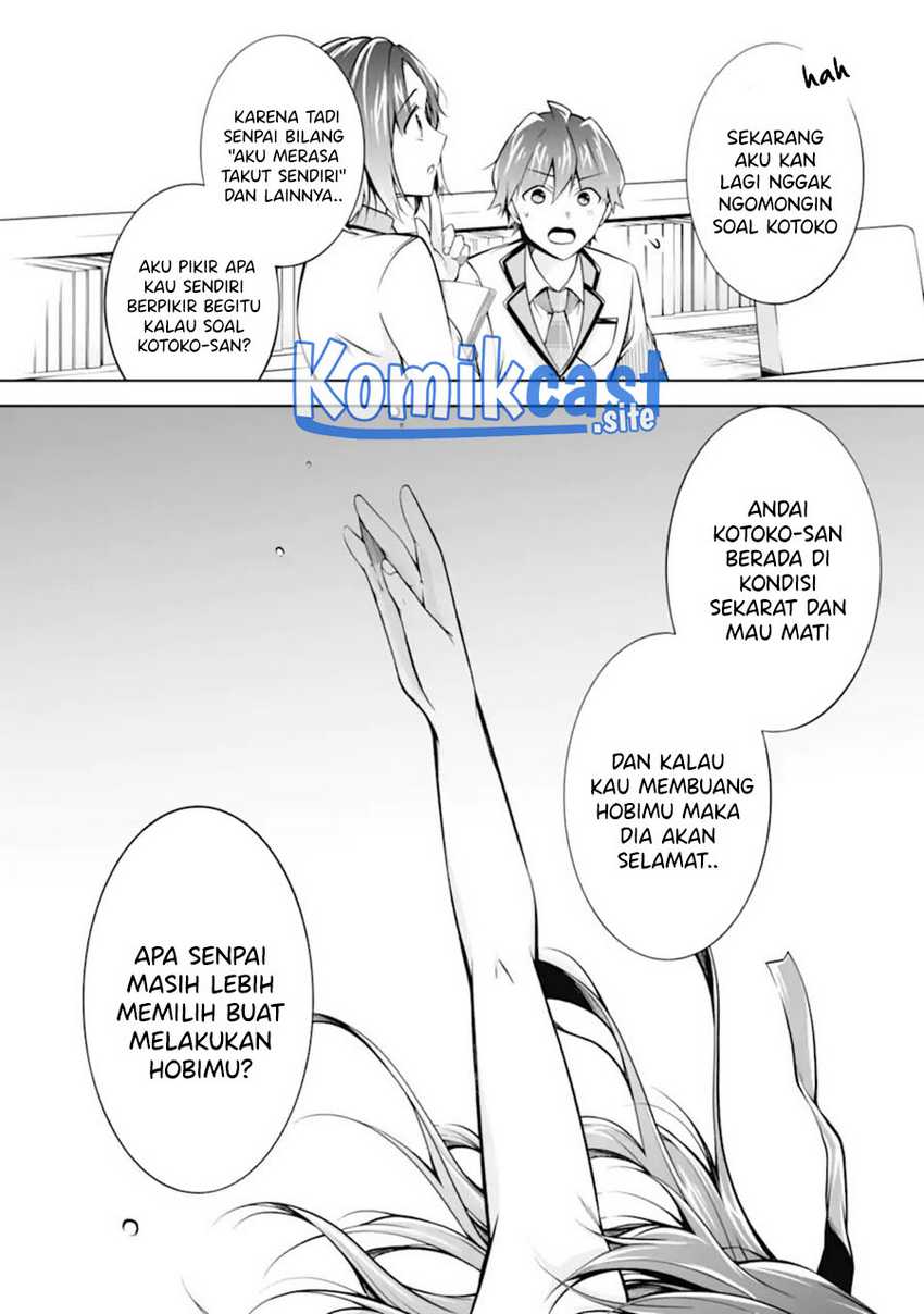 Chuuko Demo Koi Ga Shitai! Chapter 110