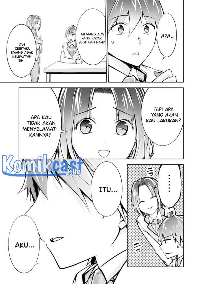 Chuuko Demo Koi Ga Shitai! Chapter 110