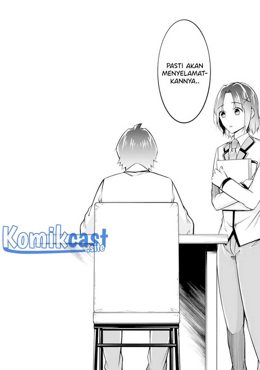 Chuuko Demo Koi Ga Shitai! Chapter 110