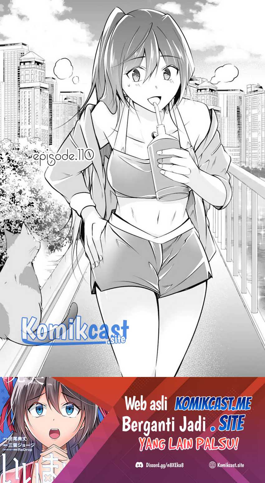 Chuuko Demo Koi Ga Shitai! Chapter 110