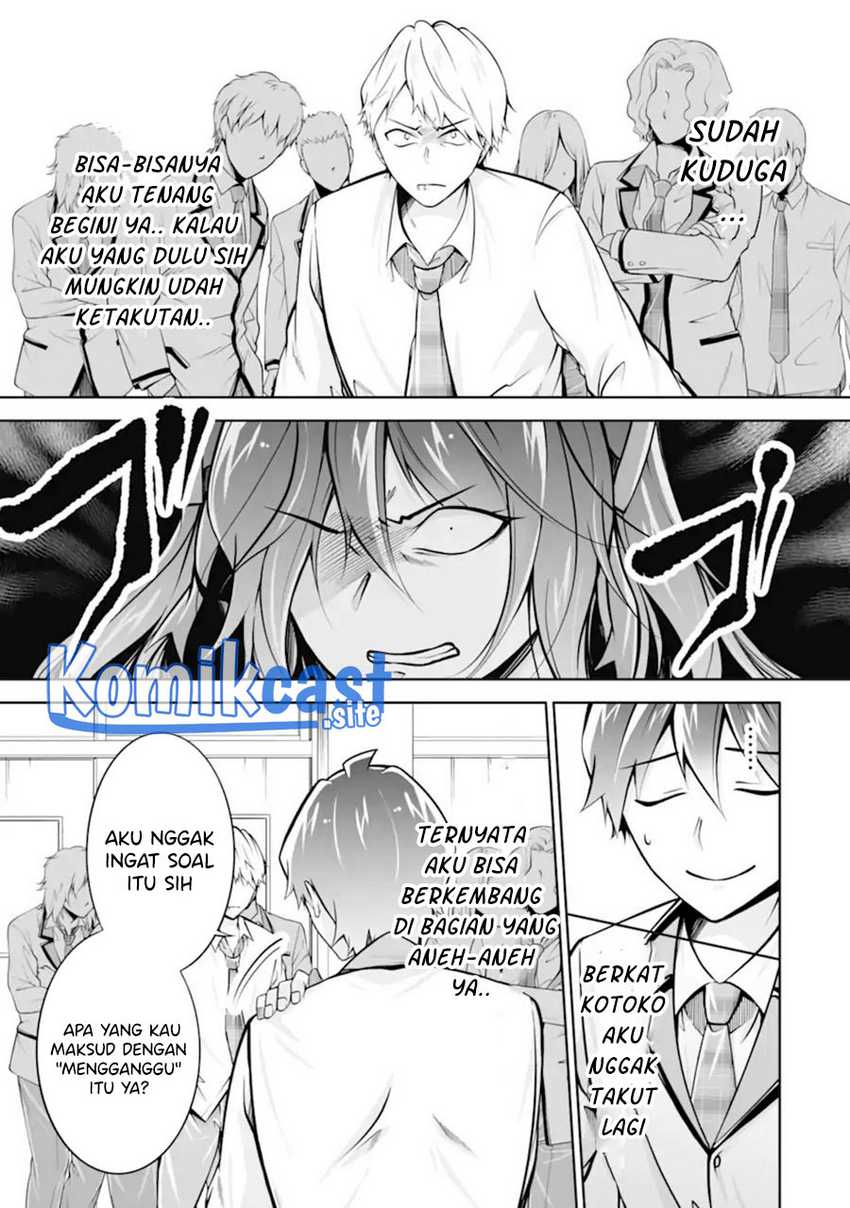 Chuuko Demo Koi Ga Shitai! Chapter 110