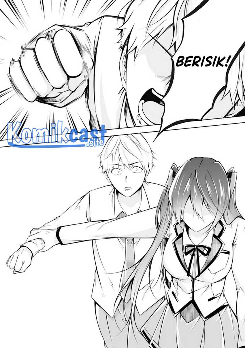 Chuuko Demo Koi Ga Shitai! Chapter 110