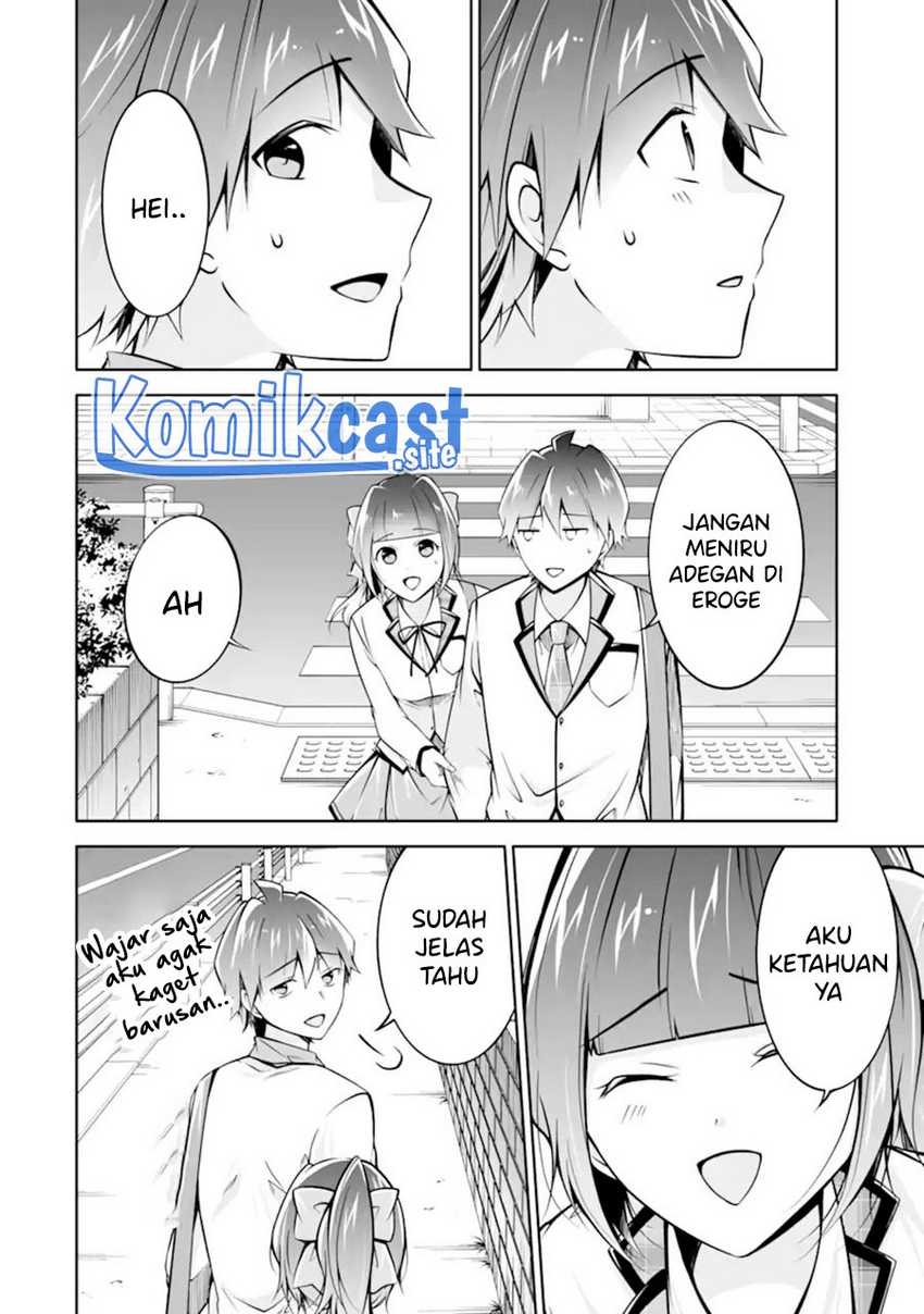 Chuuko Demo Koi Ga Shitai! Chapter 111