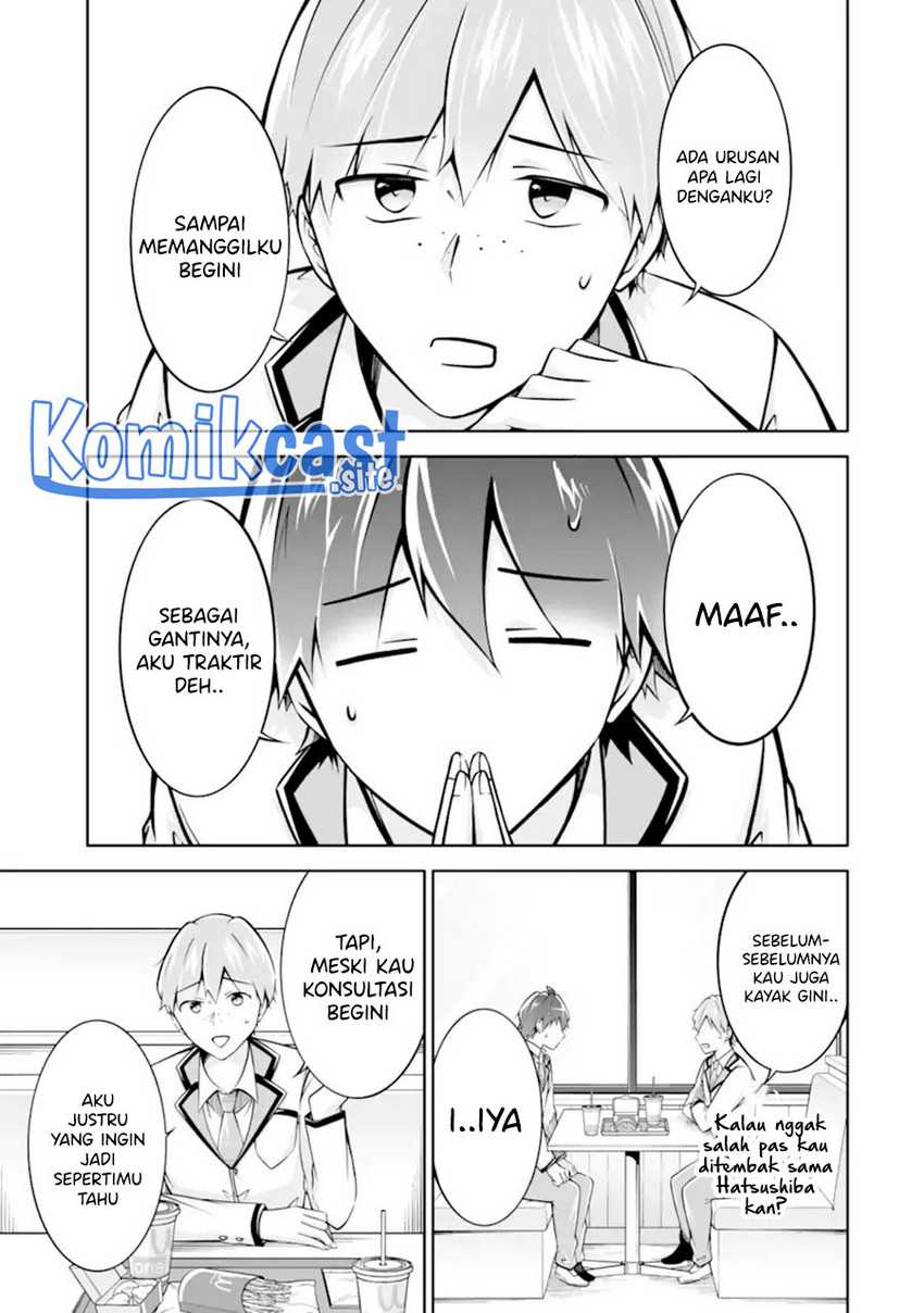 Chuuko Demo Koi Ga Shitai! Chapter 111