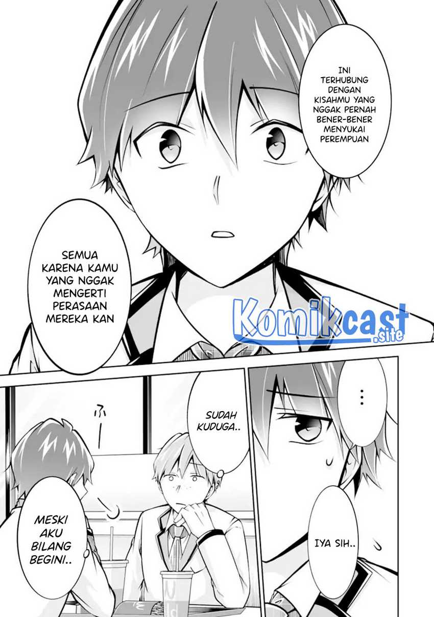 Chuuko Demo Koi Ga Shitai! Chapter 111